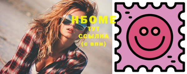 МДПВ Абинск