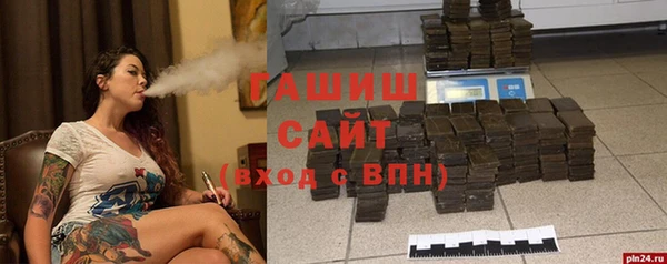 дистиллят марихуана Алексин