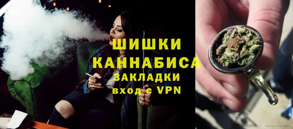 jwh Абаза