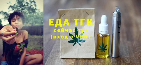 МДПВ Абинск
