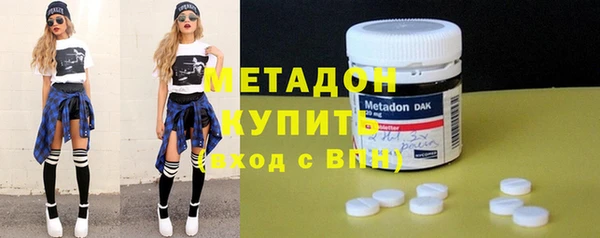 МДПВ Абинск
