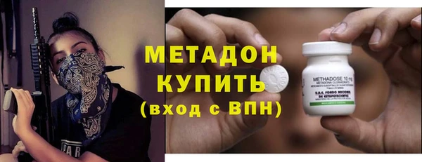 МДПВ Абинск
