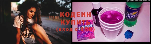 МДПВ Абинск