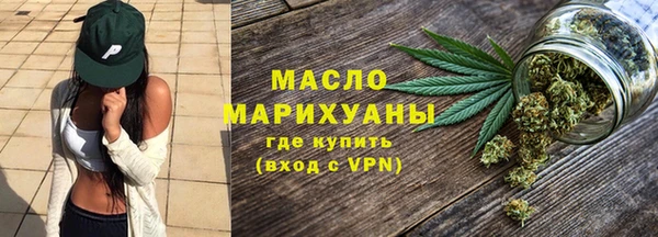 jwh Абаза