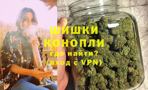 jwh Абаза