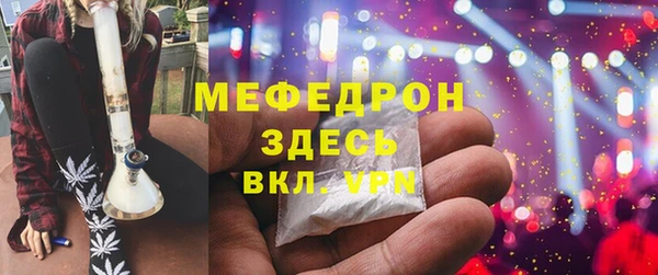 МДПВ Абинск