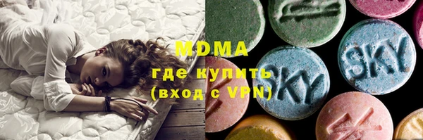 МДПВ Абинск