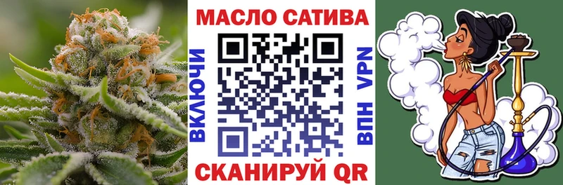 Дистиллят ТГК Wax  omg сайт  Приволжский 