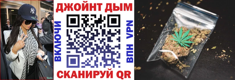 купить закладку  Приволжский  Бошки марихуана SATIVA & INDICA 